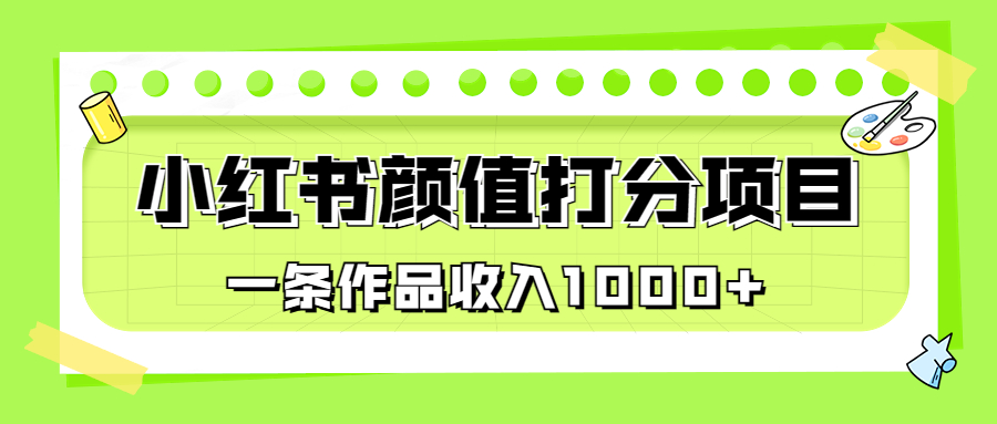 1691679285-8086607483587c5 1691679285-8086607483587c5