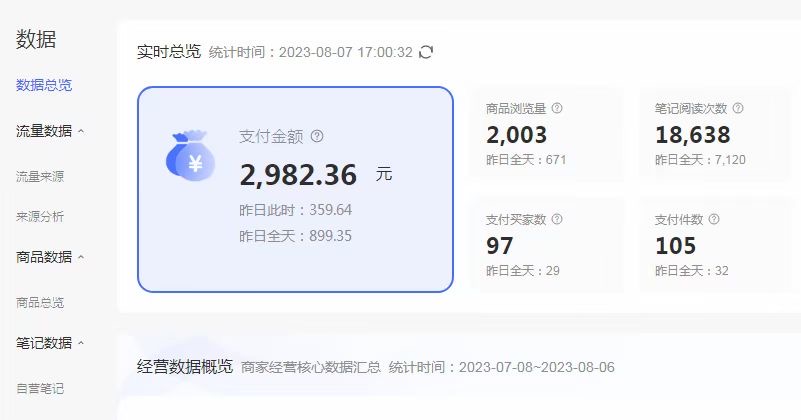 1691679629-40cbb527fd12548 1691679629-40cbb527fd12548