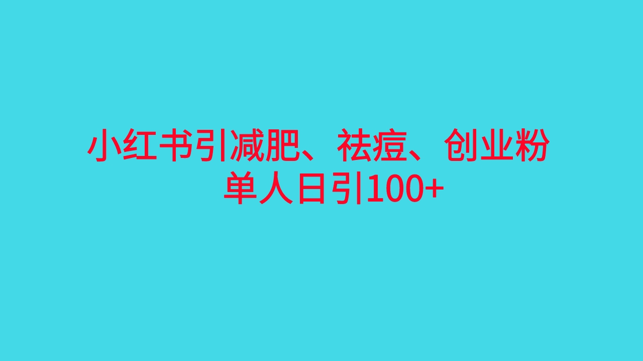 1691680177-246dc29310a6692 1691680177-246dc29310a6692
