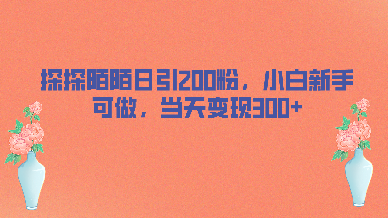 1691767646-a44d71739b9d732 1691767646-a44d71739b9d732