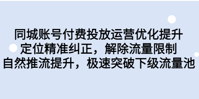 1691767816-2102fccbdbb993a 1691767816-2102fccbdbb993a