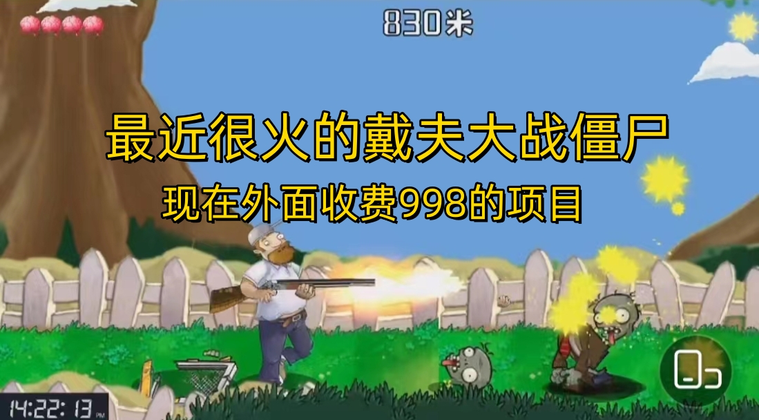 1691767991-9f08fda17793e99 1691767991-9f08fda17793e99