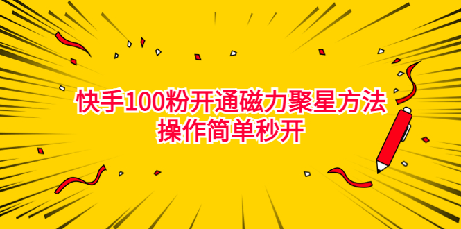 1691768059-605f0328424c009 1691768059-605f0328424c009