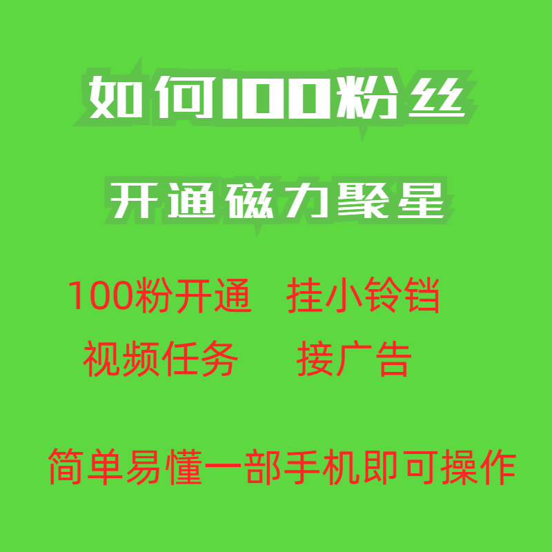 1691768069-10a7a06f1cc9a06 1691768069-10a7a06f1cc9a06