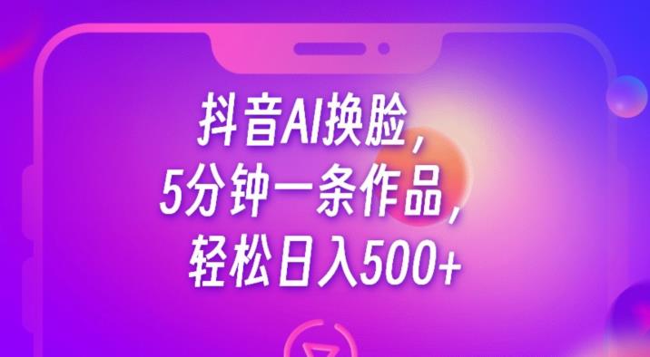 1691769075-131e0f81ee10232 1691769075-131e0f81ee10232