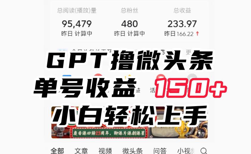 1691769500-1ae8586b57eb6f2 1691769500-1ae8586b57eb6f2