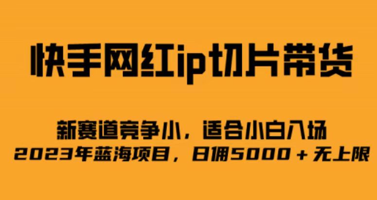 1691854616-7b26d235d9c20c3 1691854616-7b26d235d9c20c3