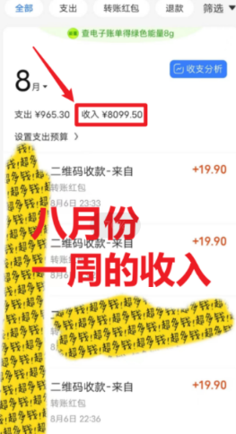 1691854962-bc944838e8c7942 1691854962-bc944838e8c7942