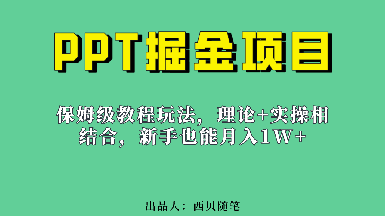 1691855599-5f36546a47486ad 1691855599-5f36546a47486ad