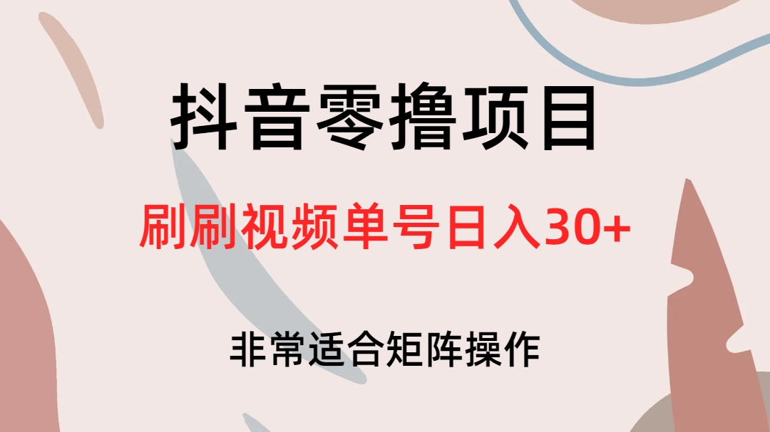 1691856195-afae84cc785b73a 1691856195-afae84cc785b73a