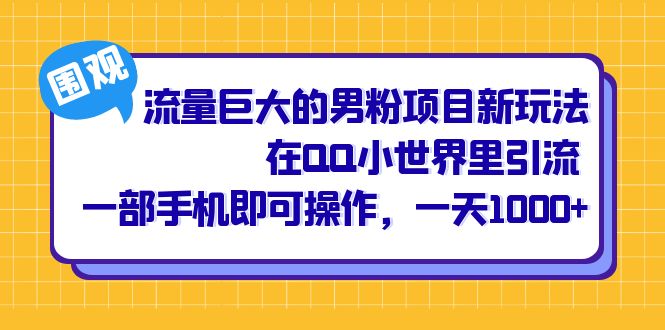 1691856267-c8c4136206c2ad9 1691856267-c8c4136206c2ad9