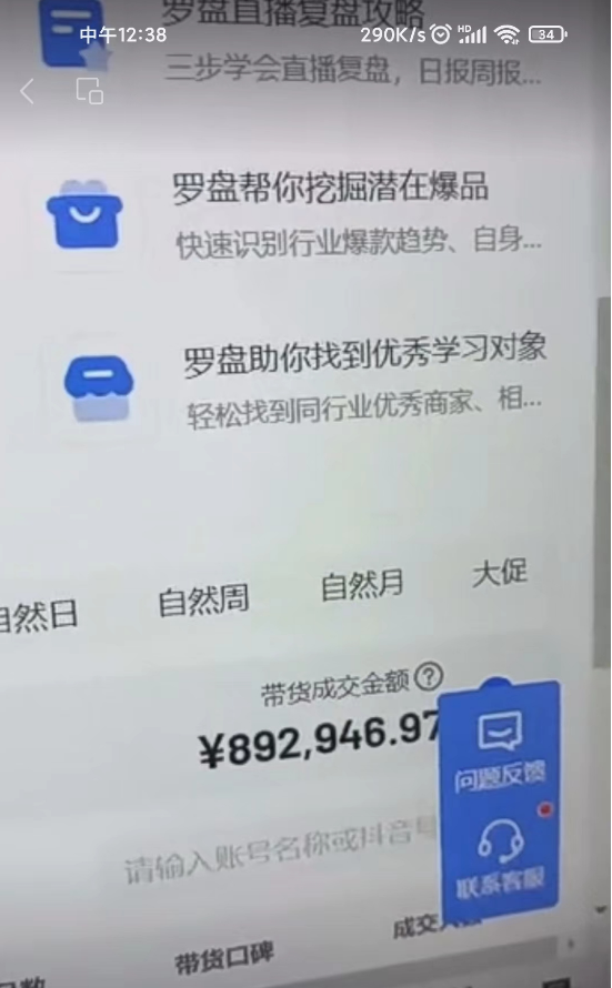 1691856403-ac426c3143eec1a 1691856403-ac426c3143eec1a