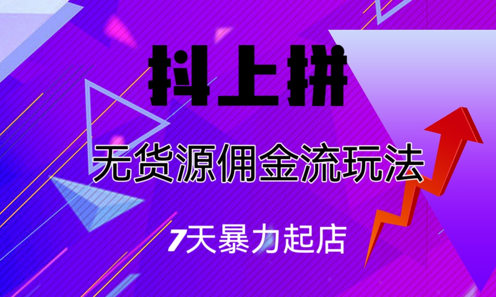 1691938708-a9853b6ba10e756 1691938708-a9853b6ba10e756