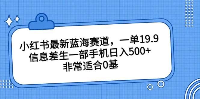 1691938538-0cf197c7207416f 1691938538-0cf197c7207416f
