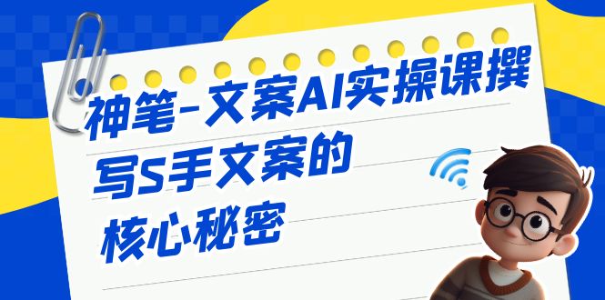 1691938924-7103d03da329f4a 1691938924-7103d03da329f4a