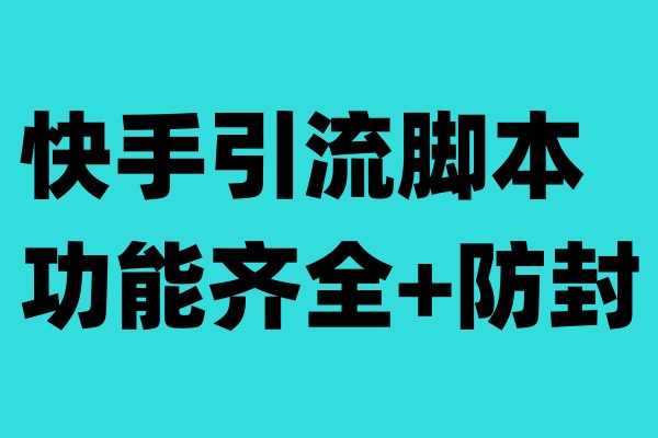 1691939488-87104cdb6338468 1691939488-87104cdb6338468