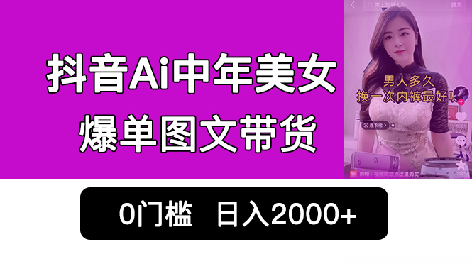 1691940698-f301d673515fe20 1691940698-f301d673515fe20