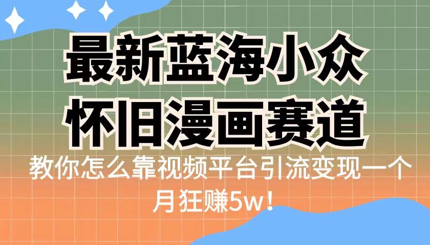 1692024554-5dbc5872923f2d5 1692024554-5dbc5872923f2d5