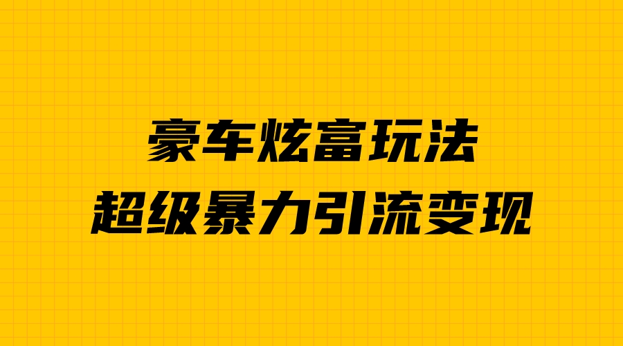 1692024802-dbd5500fb6e2bcc 1692024802-dbd5500fb6e2bcc