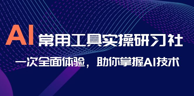 1692025485-ae5e57d501c91ae 1692025485-ae5e57d501c91ae