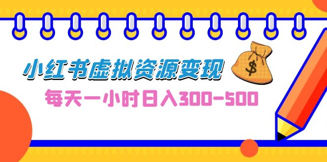 1692110961-87eefce9be9ca7c 1692110961-87eefce9be9ca7c