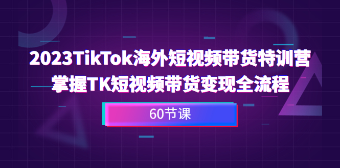 1692111127-9812623ce8cf440 1692111127-9812623ce8cf440
