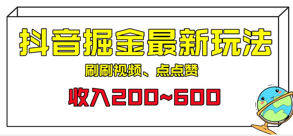1692111877-833ec241221414e 1692111877-833ec241221414e
