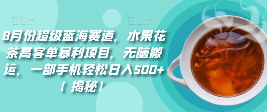 1692111951-efe8f89d9717a42 1692111951-efe8f89d9717a42