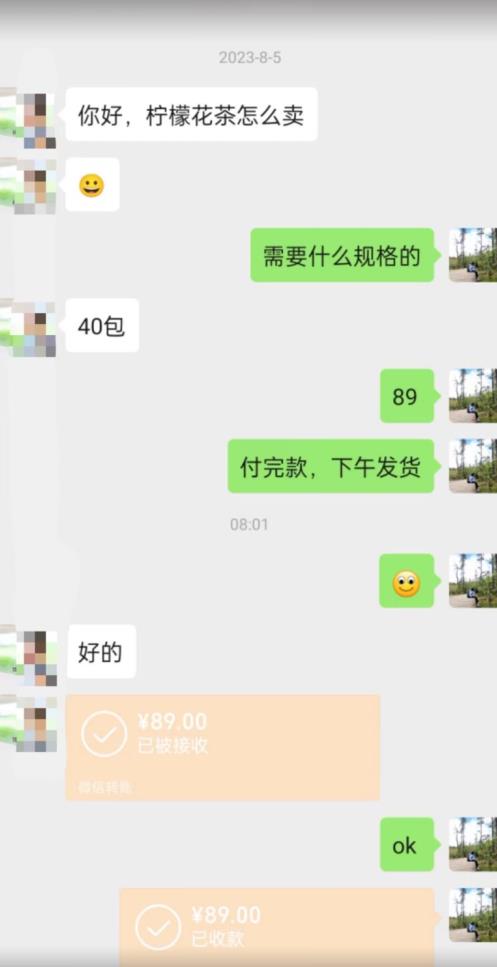 1692111956-5b99fa7a85b786f 1692111956-5b99fa7a85b786f