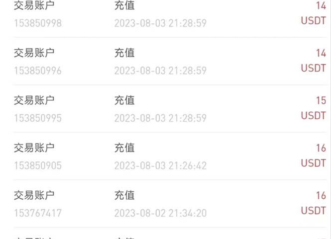 1692198207-9cfa47dec06f1b5 1692198207-9cfa47dec06f1b5