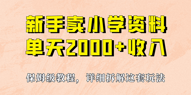 1692198485-092f33c32d75fcb 1692198485-092f33c32d75fcb