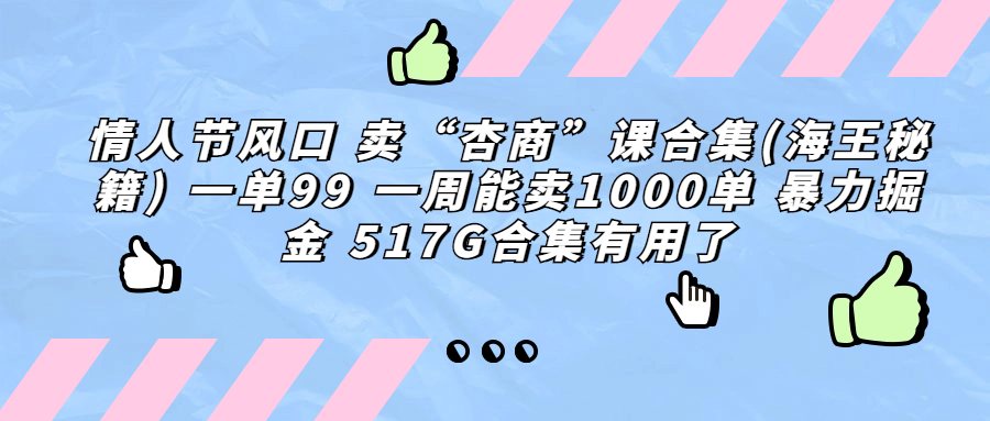 1692285055-90bc3587fa32e0e 1692285055-90bc3587fa32e0e