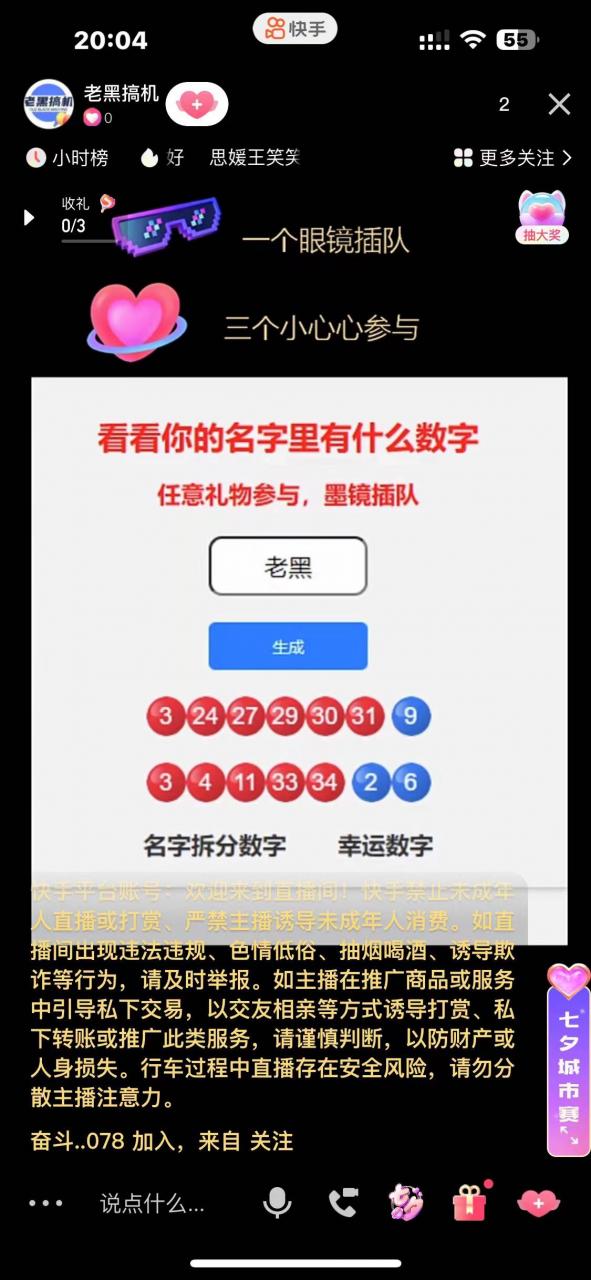 1692371522-09175e8c971f26d 1692371522-09175e8c971f26d