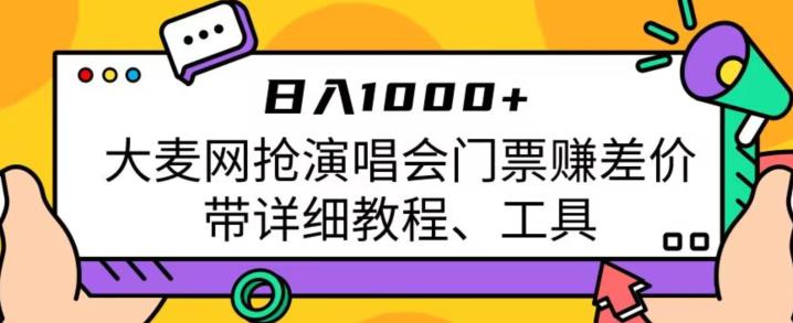 1692372466-f65525f42844a28 1692372466-f65525f42844a28