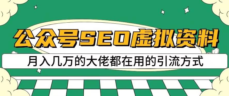 1692372560-83b9e395759cdb3 1692372560-83b9e395759cdb3