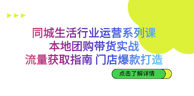 1692458887-3b896b92033c05e 1692458887-3b896b92033c05e