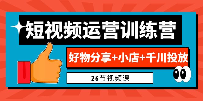 1692458980-7e99b184cb79cf0 1692458980-7e99b184cb79cf0