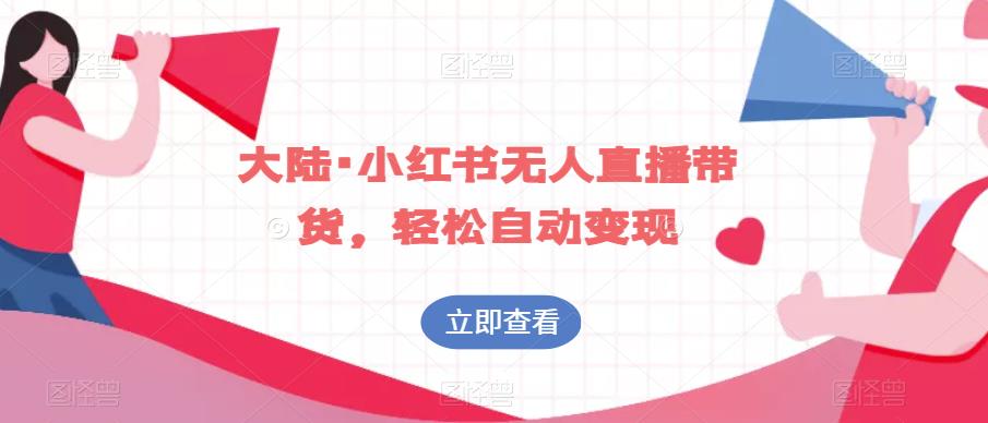 1692459069-753937acf3d4bb8 1692459069-753937acf3d4bb8