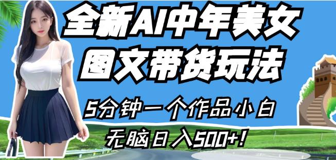 1692459259-a65f22deecdb4c8 1692459259-a65f22deecdb4c8