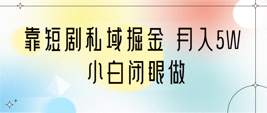 1692459320-a89cad48ba0e8b4 1692459320-a89cad48ba0e8b4