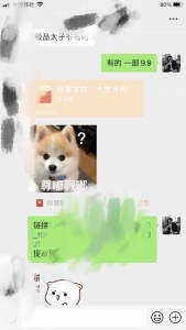 1692459331-bd83f444fb8967e 1692459331-bd83f444fb8967e
