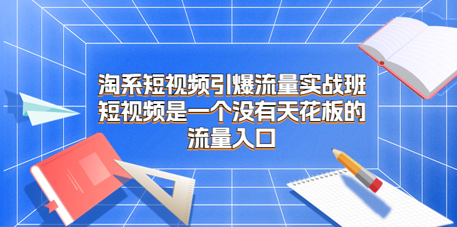 1692544836-0a07123a00ee2b7 1692544836-0a07123a00ee2b7