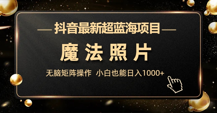1692544994-5617dd3c78008df 1692544994-5617dd3c78008df