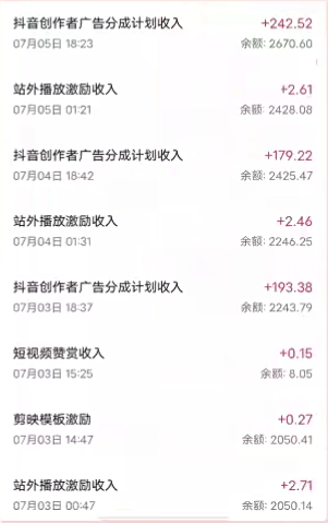 1692545041-da271ab83e05b7f 1692545041-da271ab83e05b7f
