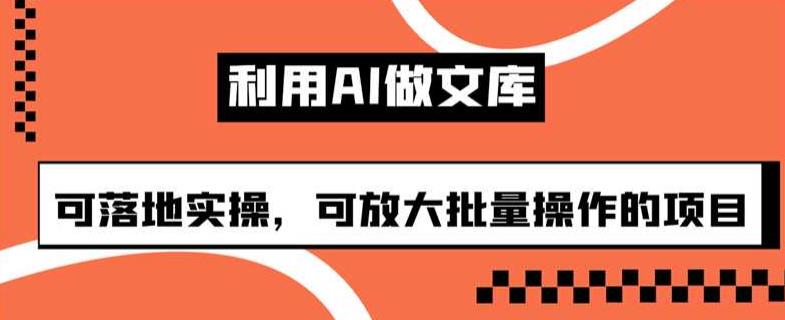 1692545769-d17021aa9965970 1692545769-d17021aa9965970