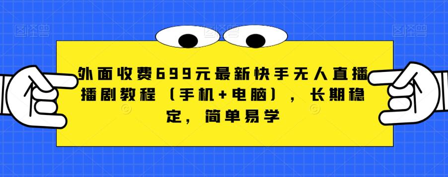 1692545831-d89dddccf8a4997 1692545831-d89dddccf8a4997