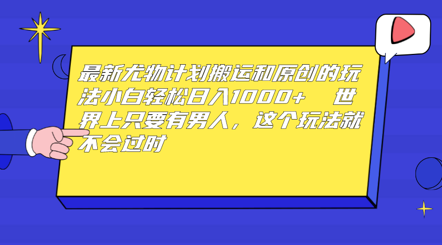 1692545892-cccfa60cc4bbe17 1692545892-cccfa60cc4bbe17