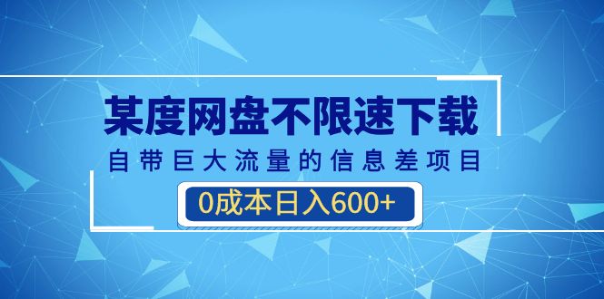 1692545594-ea4526ef0c18bfc 1692545594-ea4526ef0c18bfc