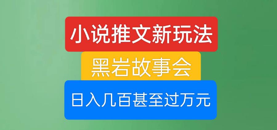 1692632143-416bffa5e14a44c 1692632143-416bffa5e14a44c