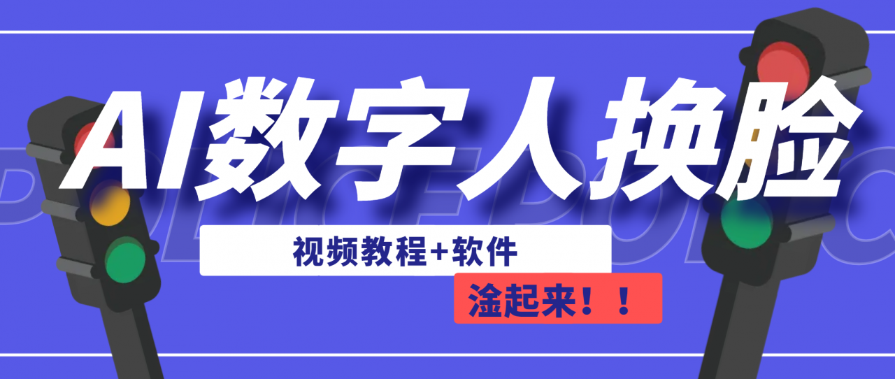 1692632484-81cc37c4133d8f3 1692632484-81cc37c4133d8f3